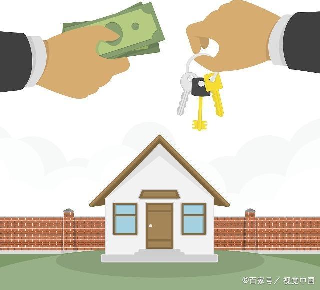 北京短期借款
